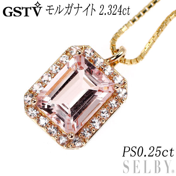 GSTV K18YG/PG モルガナイト ピンクサファイア ペンダントネックレス 2.324ct PS0.25ct