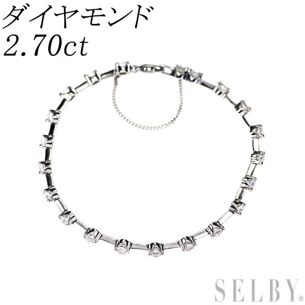Pt850 ダイヤモンド ブレスレット 2.70ct  ステーション