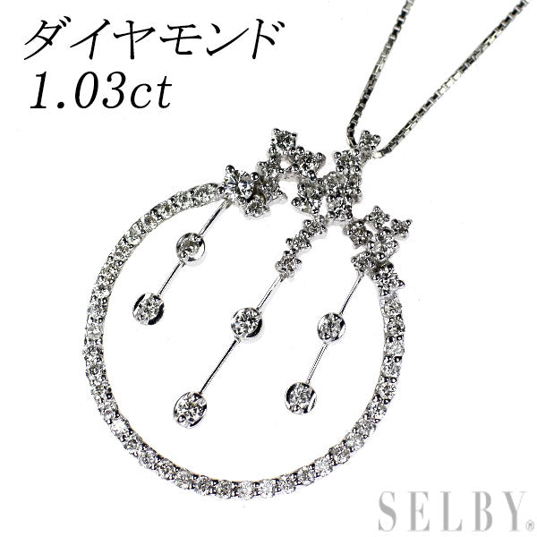 K18WG ダイヤモンド ペンダントネックレス 1.03ct