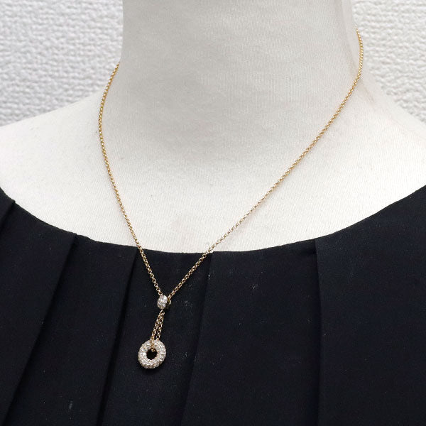 K18YG ダイヤモンド ペンダントネックレス 0.67ct
