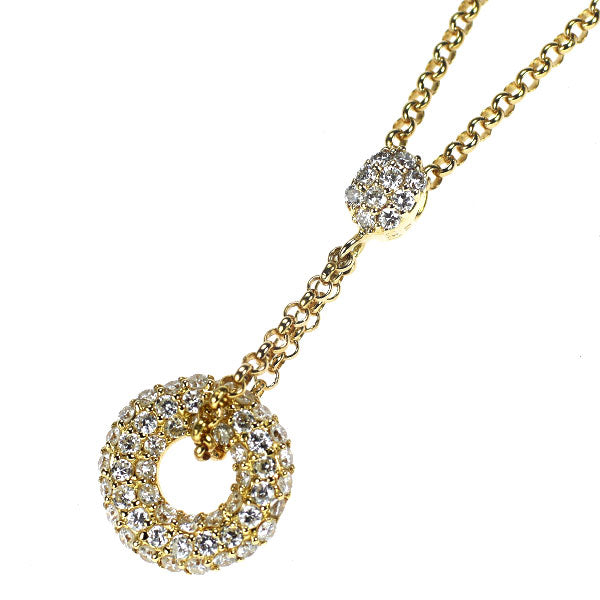 K18YG ダイヤモンド ペンダントネックレス 0.67ct