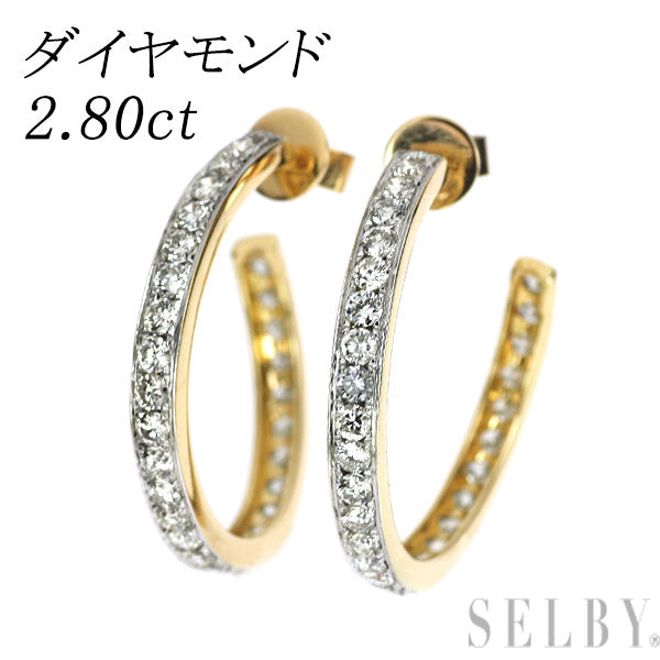 K18YG/WG ダイヤモンド ピアス 2.80ct フープ