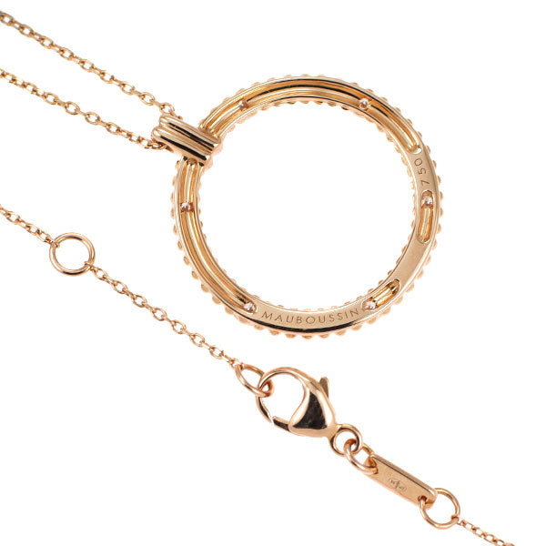 モーブッサン K18PG ダイヤモンド ペンダントネックレス ル・プルミエ・ジュール