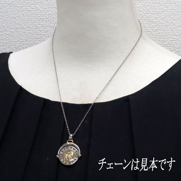 ブルガリ K18YG/SS ペンダントトップ ホロスコープ 山羊座