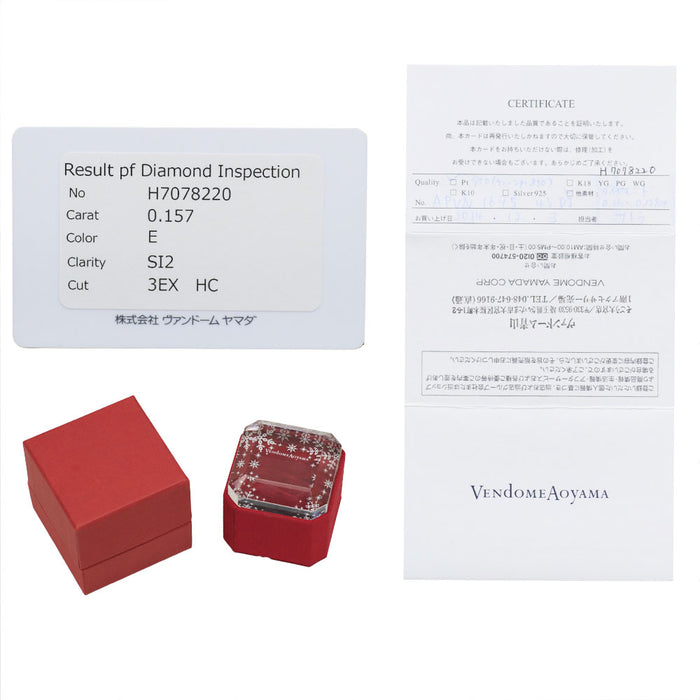 ヴァンドーム青山 Pt950/ Pt850 ダイヤモンド ペンダントネックレス 0.157ct E SI2 3EXHC D0.16ct