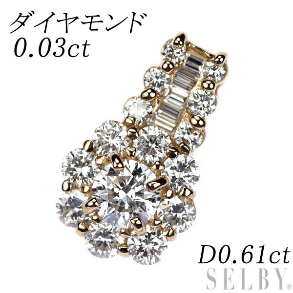K18PG ダイヤモンド ペンダントトップ 0.300ct D0.61ct