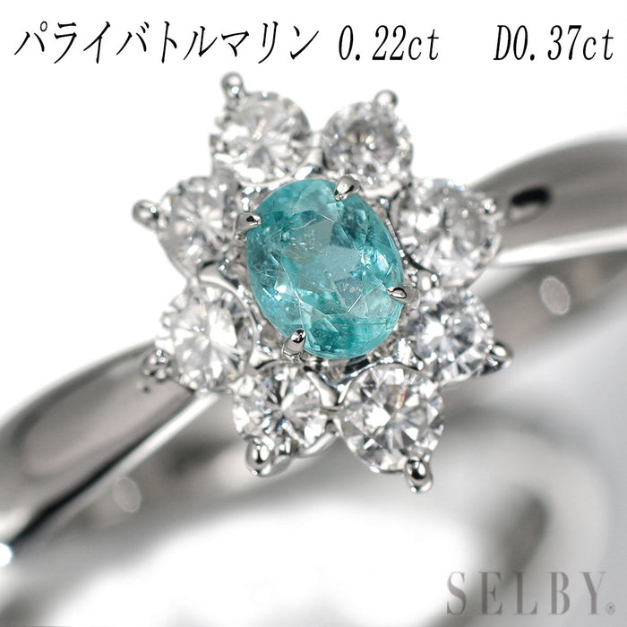 Pt900 パライバトルマリン ダイヤモンド リング 0.22ct D0.37ct フラワー
