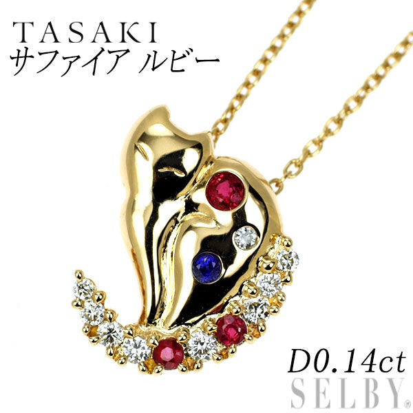 田崎真珠 K18YG ダイヤモンド サファイア ルビー ペンダントネックレス D0.14ct 猫