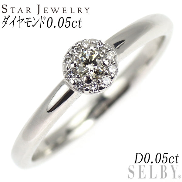 スタージュエリー Pt950 ダイヤモンド リング 0.05ct D0.05ct