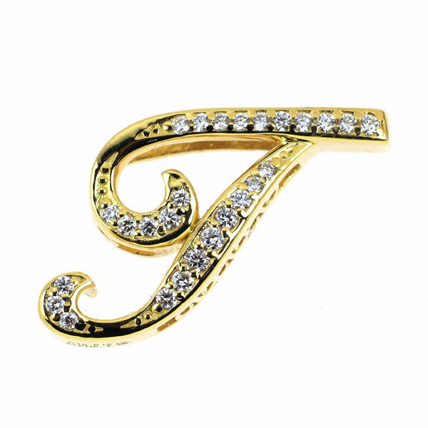 銀座ゆきざき K18YG ダイヤモンド ペンダントトップ 0.18ct ノンブルアルファ イニシャル「T」