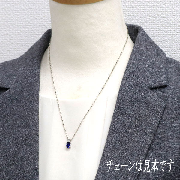 K18WG カイヤナイト ダイヤモンド ペンダントトップ 1.03ct D0.05ct