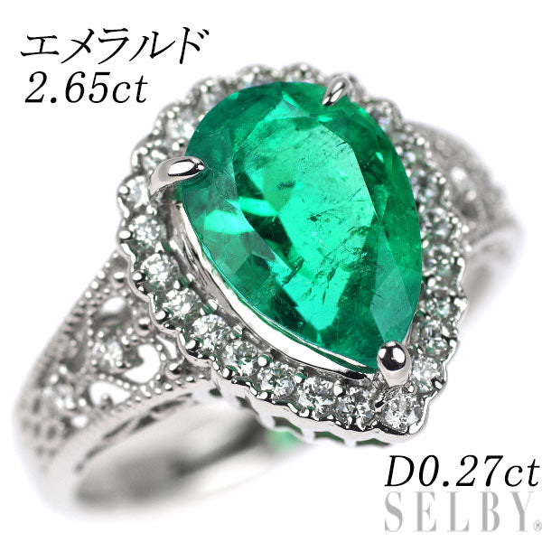 Pt900 エメラルド ダイヤモンド リング 2.65ct D0.27ct