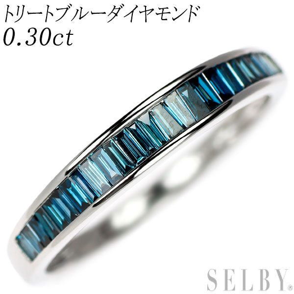 K18WG トリートブルー ダイヤモンド リング 0.30ct