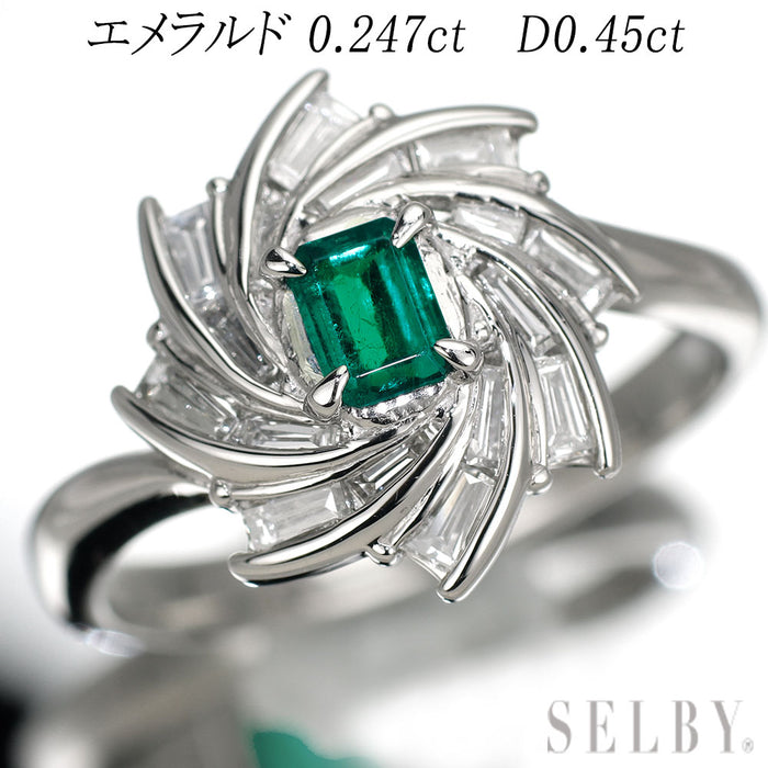 Pt900 エメラルド ダイヤモンド リング 0.247ct D0.45ct