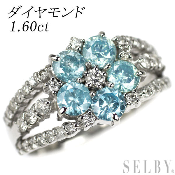 K18WG アイスブルー/カラーレス ダイヤモンド リング 1.60ct フラワー