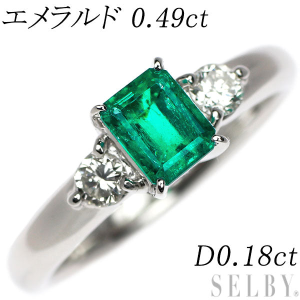 Pt900 エメラルド ダイヤモンド リング 0.49ct D0.18ct