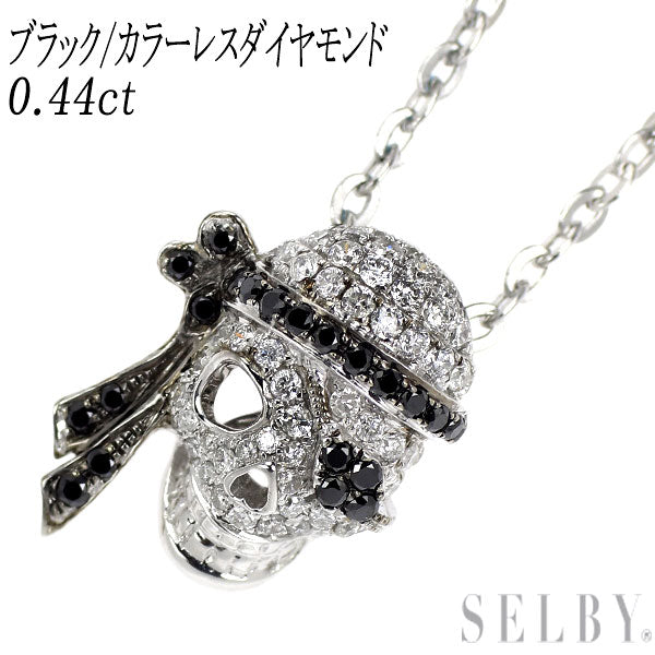 K18WG ブラック/カラーレス ダイヤモンド ペンダントネックレス 0.44ct スカル
