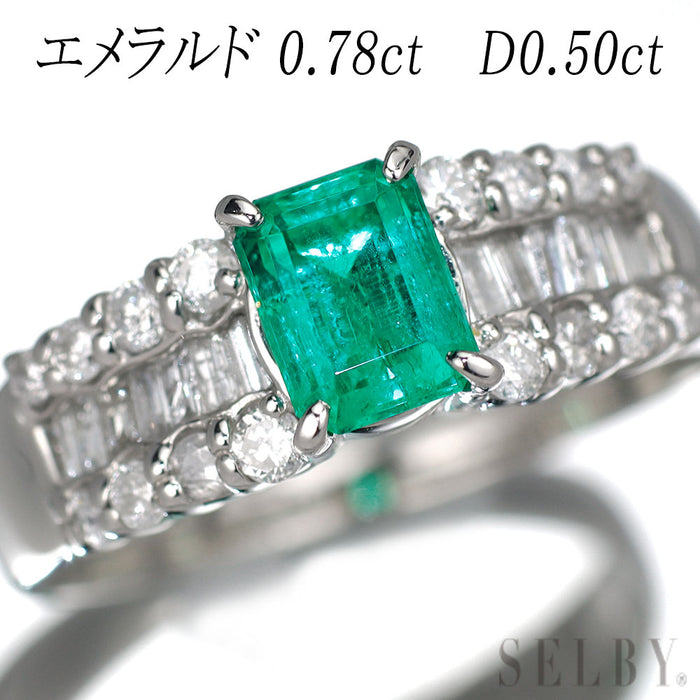 Pt900 エメラルド ダイヤモンド リング 0.78ct D0.50ct — セルビー