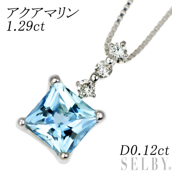 Pt900/ Pt850 アクアマリン ダイヤモンド ペンダントネックレス 1.29ct D0.12ct