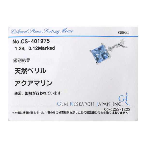 Pt900/ Pt850 アクアマリン ダイヤモンド ペンダントネックレス 1.29ct D0.12ct