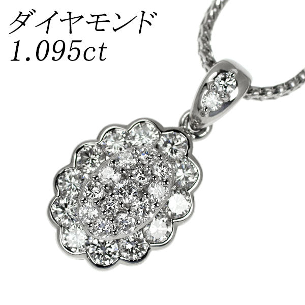 Pt900/Pt850 ダイヤモンド ペンダントネックレス 1.095ct