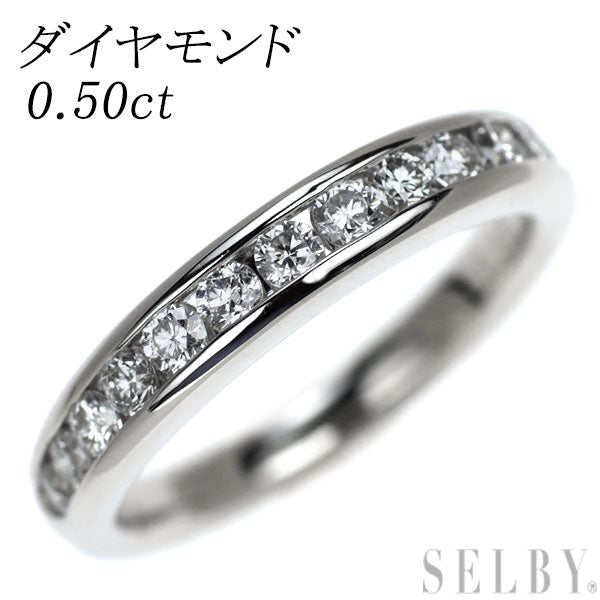 Pt900 ダイヤモンド リング 0.50ct