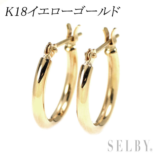 K18YG ピアス フープ