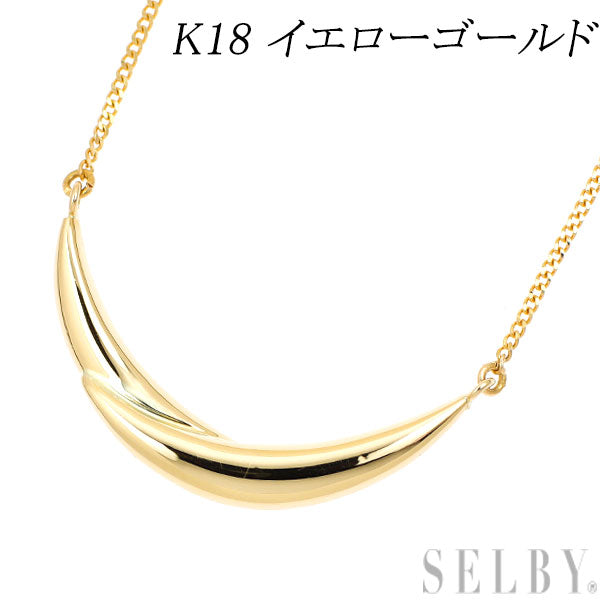 K18YG ペンダントネックレス