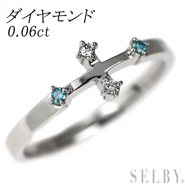 Pt900 トリートブルー/カラーレス ダイヤモンド リング 0.06ct