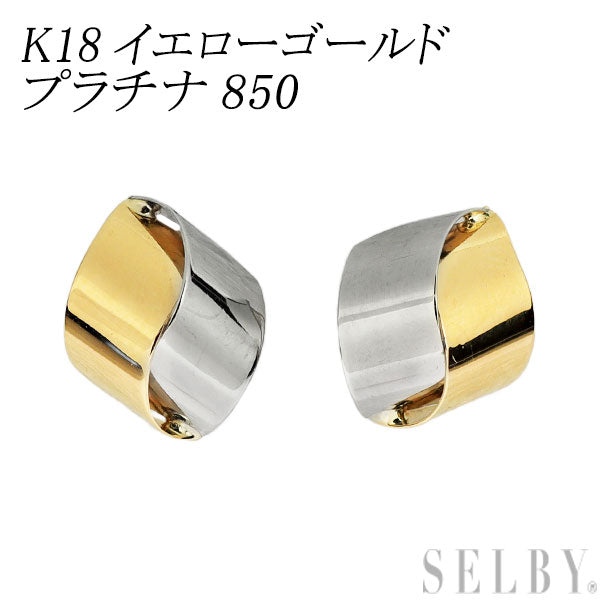 K18YG/Pt850 ピアス