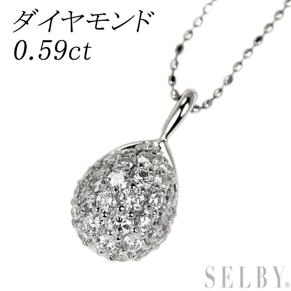 Pt900/Pt850 ダイヤモンド ペンダントネックレス 0.59ct パヴェ