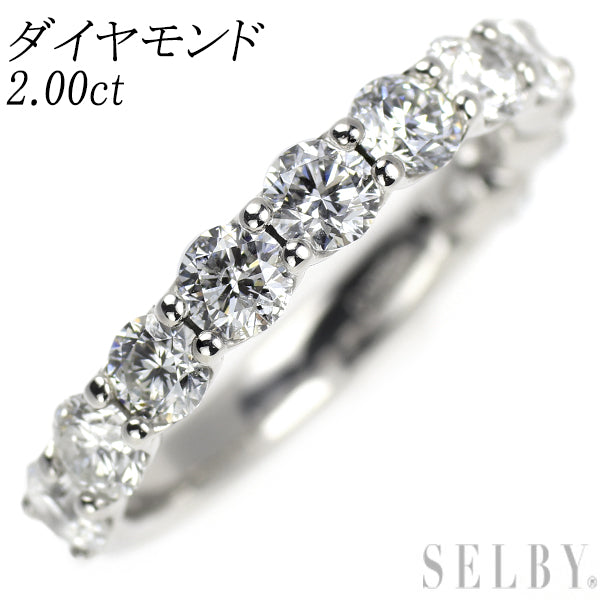 Pt900 ダイヤモンド リング 2.00ct　セミエタニティ