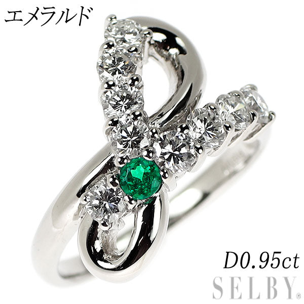 Pt900 エメラルド ダイヤモンド リング D0.95ct リボン