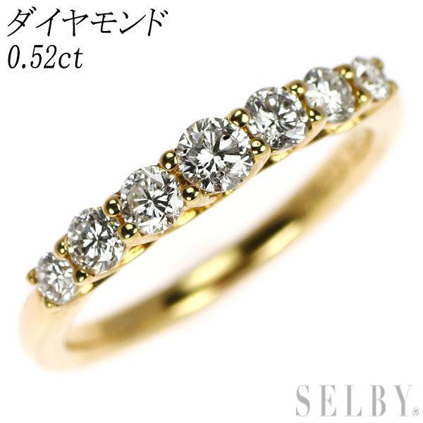 K18YG ダイヤモンド リング 0.52ct