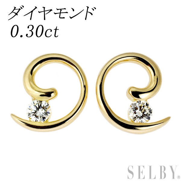 K18YG ダイヤモンド ピアス 0.30ct — セルビーオンラインストア