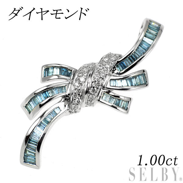 K18WG カラーレス/トリートブルー ダイヤモンド ペンダントトップ 1.00ct