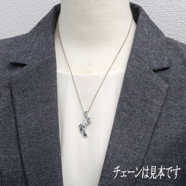 K18WG カラーレス/トリートブルー ダイヤモンド ペンダントトップ 1.00ct