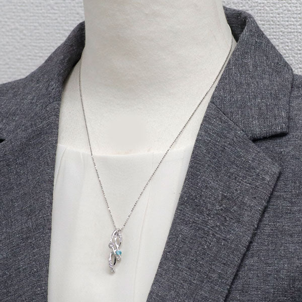 希少 K18WG ブラジル産パライバ トルマリン ダイヤモンド ペンダントネックレス 0.16ct D0.41ct