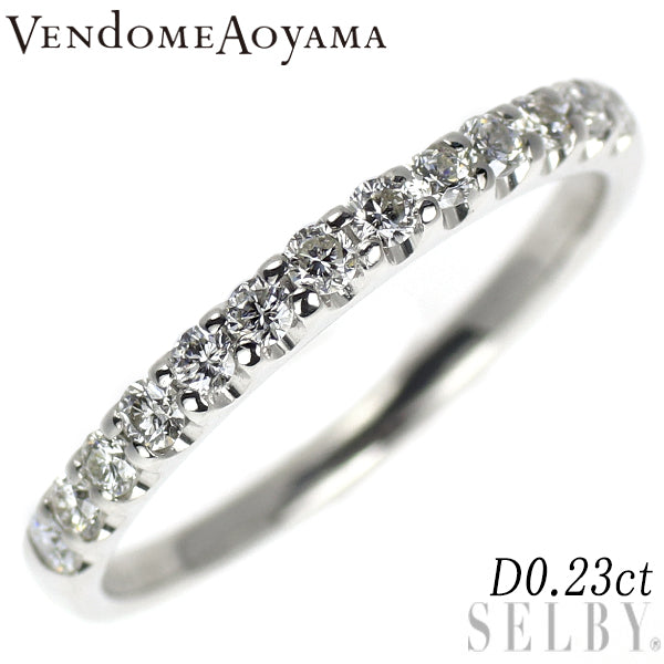 ヴァンドーム青山 Pt900 ダイヤモンド リング 0.23ct ハーフエタニティ