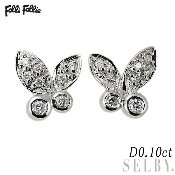 フォリフォリ K18WG ダイヤモンド ピアス 0.10ct