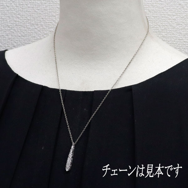K18WG ダイヤモンド ペンダントトップ 0.25ct