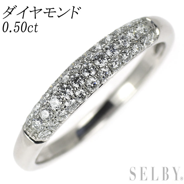 Pt950 ダイヤモンド リング 0.50ct パヴェ