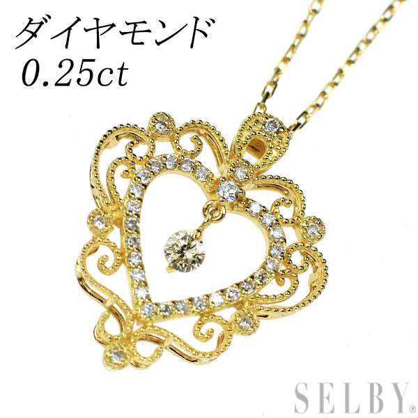 K18YG ダイヤモンド ペンダントネックレス 0.25ct