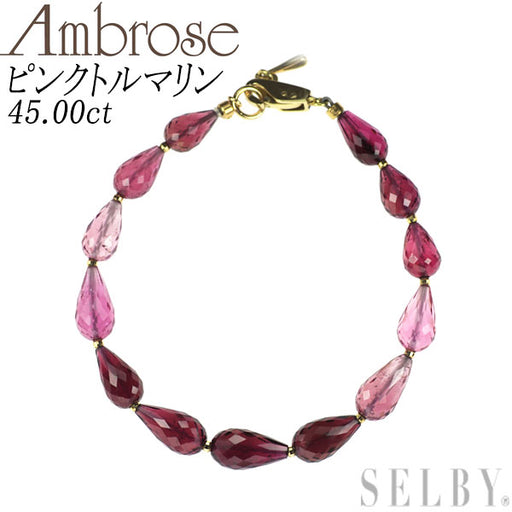 アンブローズ K18YG ピンク トルマリン ブレスレット 45.00ct
