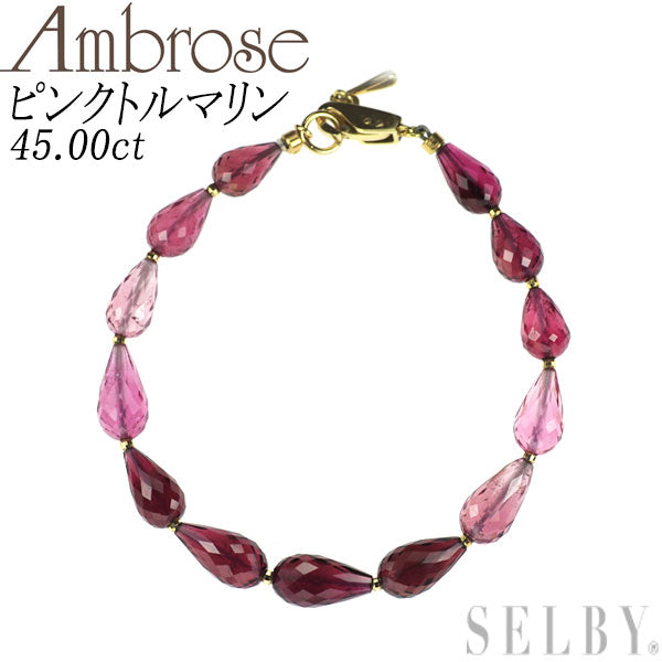 アンブローズ K18YG ピンク トルマリン ブレスレット 45.00ct