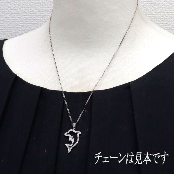 K18WG ダイヤモンド ペンダントトップ イルカ ドルフィン