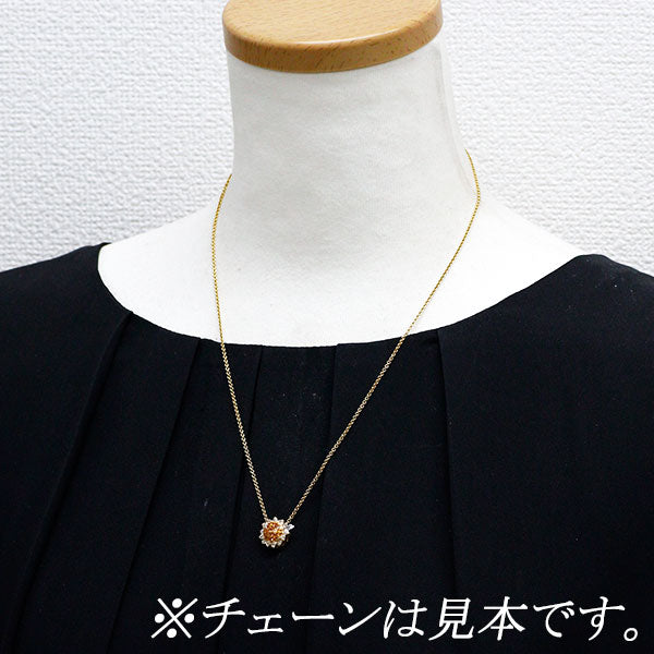 レ・エッセンシャル K18YG/WG イエロー サファイア ダイヤモンド ペンダントトップ ひまわりモチーフ