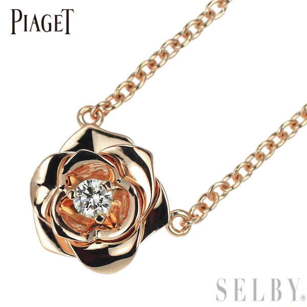 ピアジェ❤︎ローズダイヤモンドペンダント ピアジェ K18PG ダイヤモンド ペンダントネックレス ローズ — セルビー