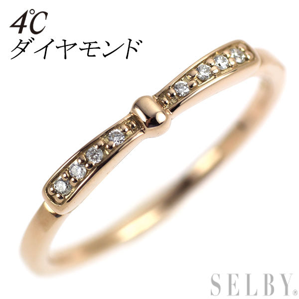 4℃ K18PG ダイヤモンド リング リボン
