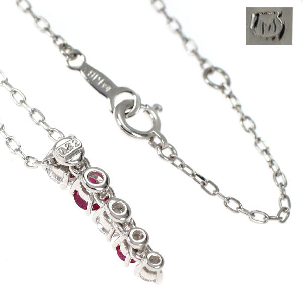 ミキモト K18WG ルビー ダイヤモンド ペンダントネックレス 0.22ct D0.23ct